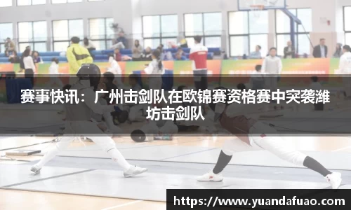 佰富彩首页