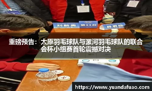 佰富彩首页