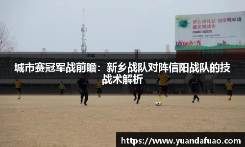 佰富彩平台