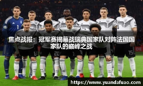 佰富彩官方网站