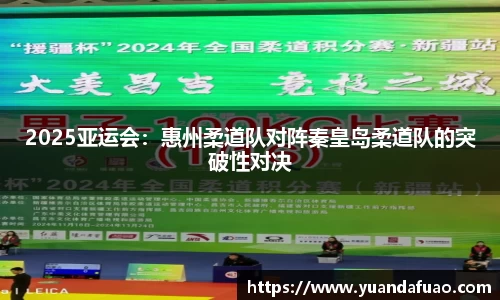 佰富彩平台