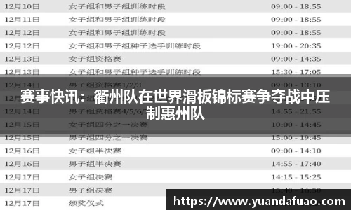 佰富彩官方网站