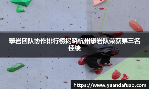 佰富彩官方网站