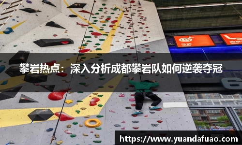 佰富彩APP