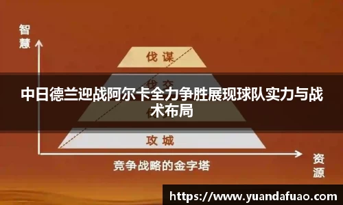 佰富彩APP