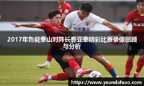 佰富彩官方网站