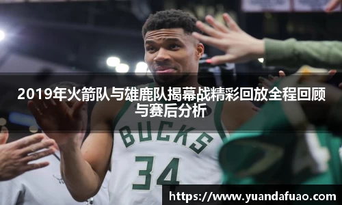 佰富彩官方网站