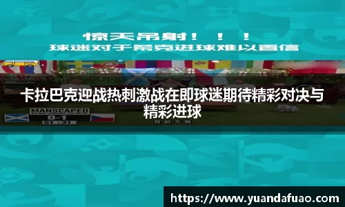 易倍emc官网极速版