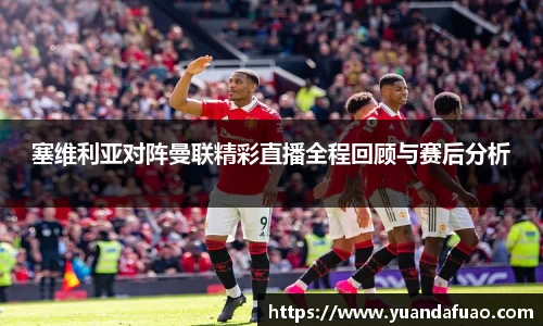 emc易倍体育