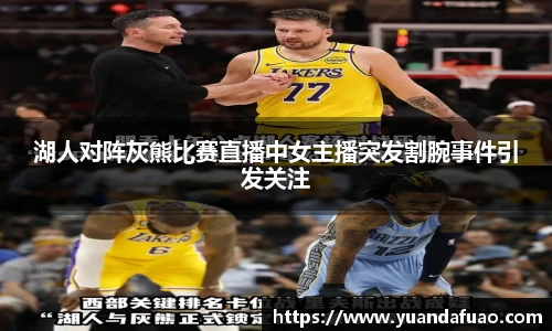 emc易倍·(中国)体育官方网站