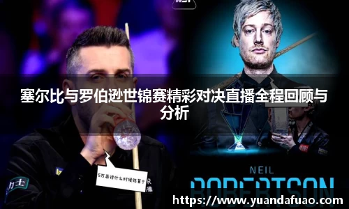 emc易倍·体育