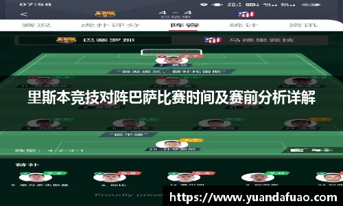 易倍emc官网极速版