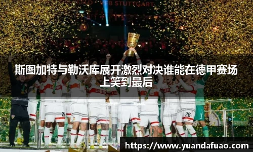 易倍emc官网极速版