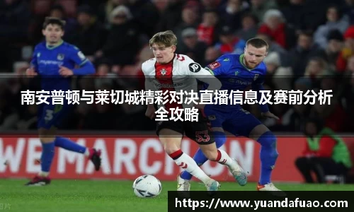 emc易倍·(中国)体育官方网站