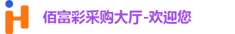 佰富彩首页